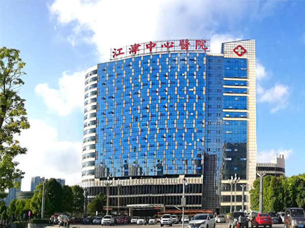 重庆江津中心医院手术室地胶改造案例